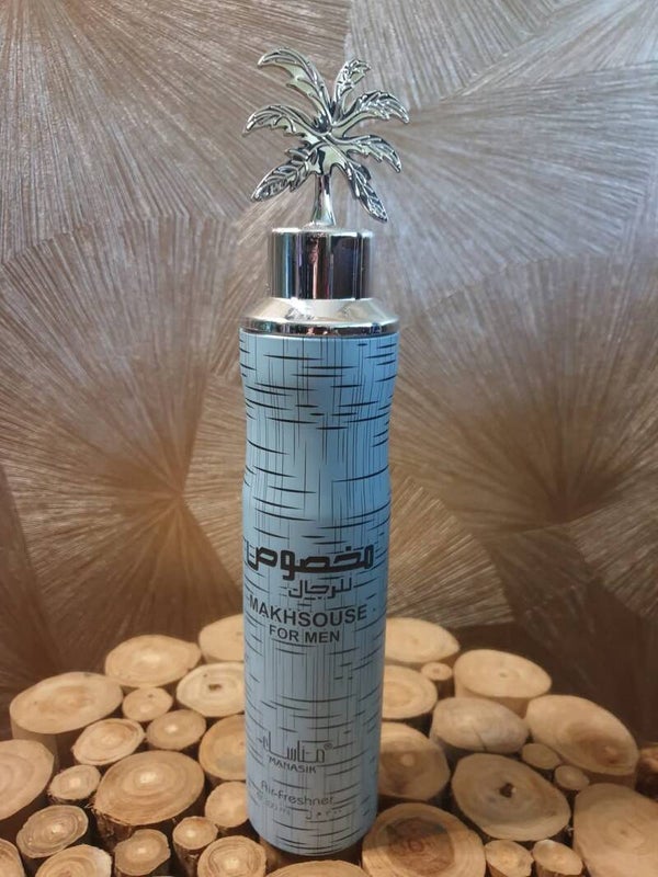Makhsouse For Men - 300ml