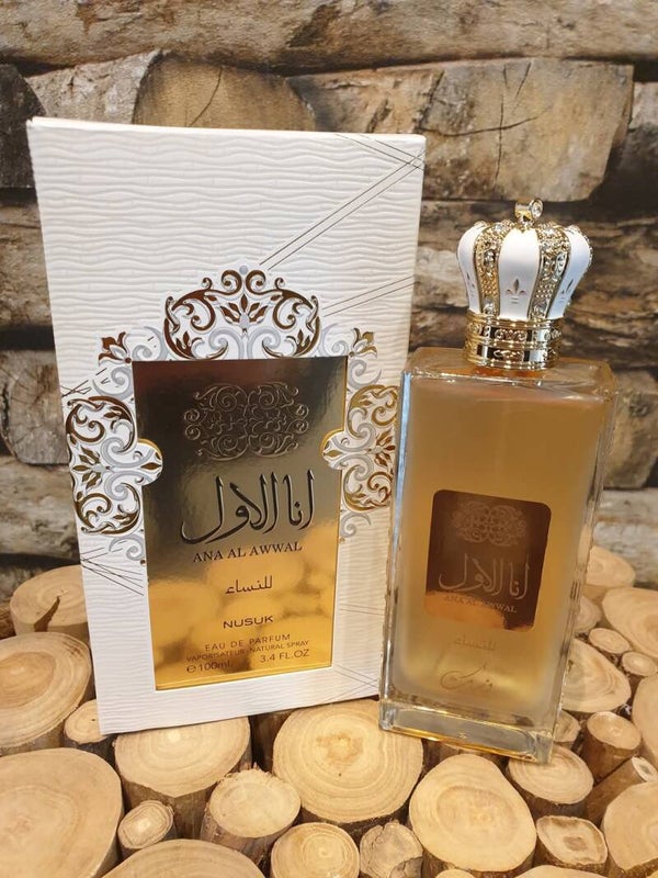 Ana - A - awwal - 5ml - eau de parfum