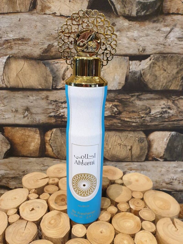 Ahlami - 300ml