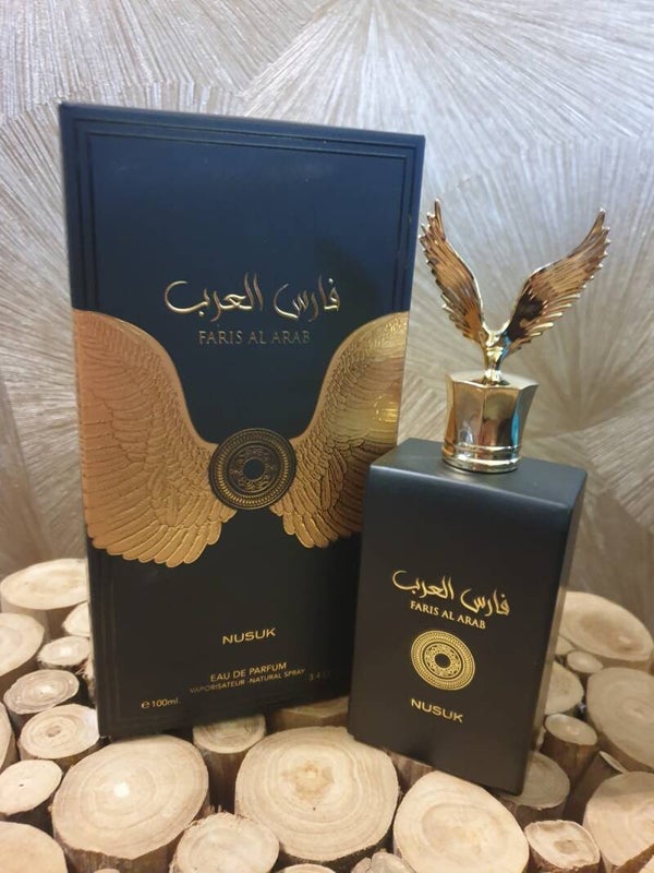 Faris al arab - heren - 5ml - eau de parfum - inspired - hugo bos - the scent magnetic