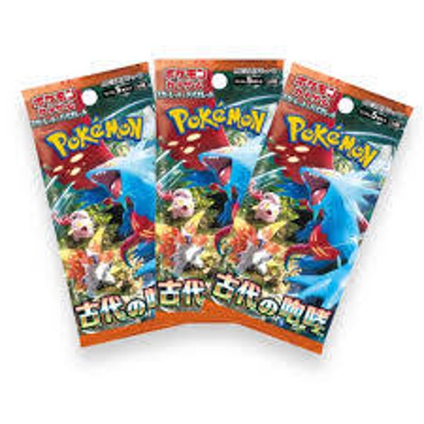 (JP) Ancient Roar Booster Pack