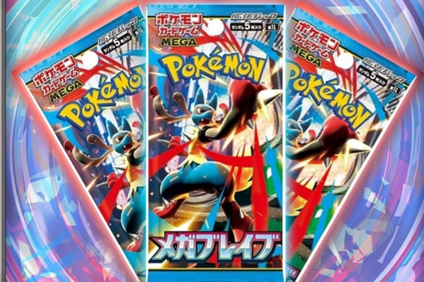 (JP) Mega Brave Booster Pack M1L