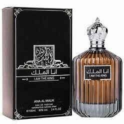 Ard Al Zaafaran Ana Al Malik I Am King 100ml EDP