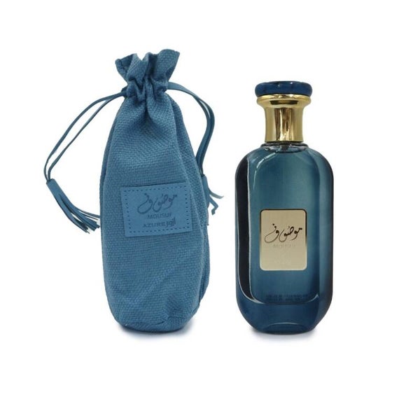 Ard Al Zaafaran Mousuf Azure