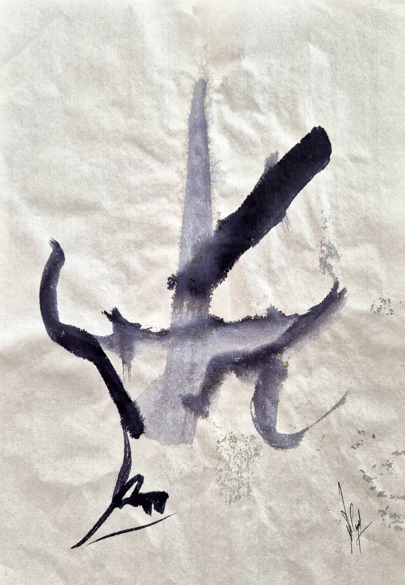encre-papier-de-riz-standard.jpg