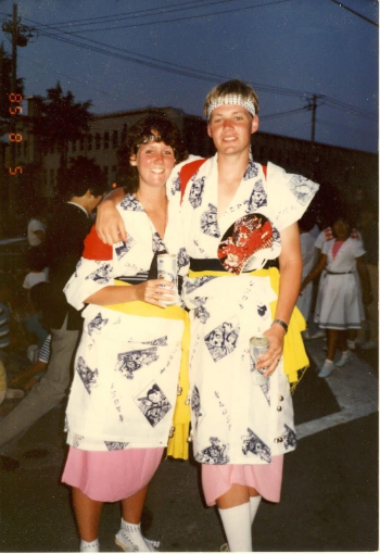 Photo of Maya Frost, founder of Collapse Forward, with Tom Frost, in Aomori, Japan, shortly after their wedding. They are wearing yukata for the Nebata Festival in 1985. 