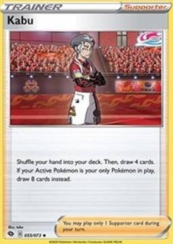 Champions Path - #055 - Kabu