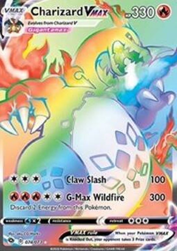 Champions Path - #074 - Charizard VMAX