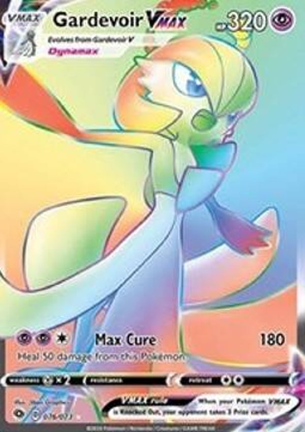 Champions Path - #076 - Gardevoir VMAX