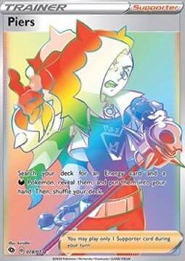 Champions Path - #078 - Piers