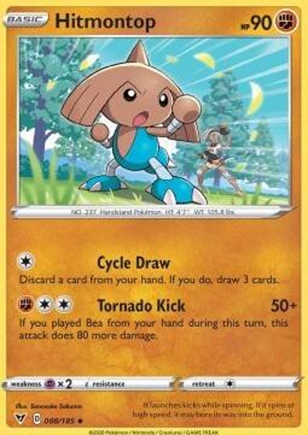 Vivid Voltage - #088 - Hitmontop