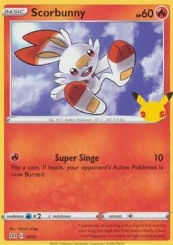 Mc Donald's 25th Anniversary - #016 - Scorbunny