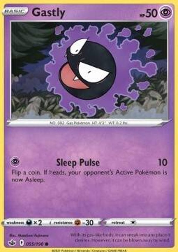 Chilling Reign - #055 - Gastly
