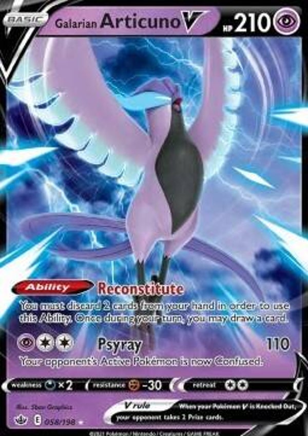 Chilling Reign - #058 - Galarian Articuno V