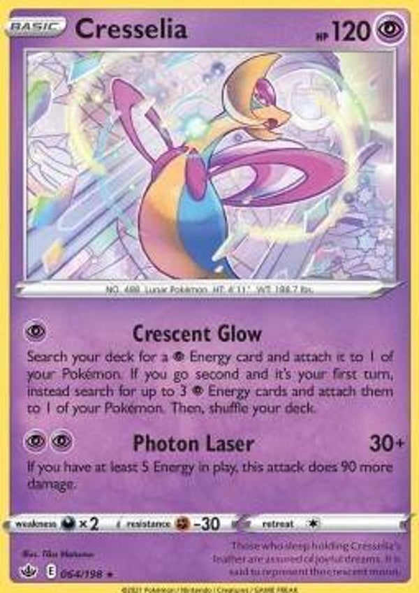 Chilling Reign - #064 - Cresselia