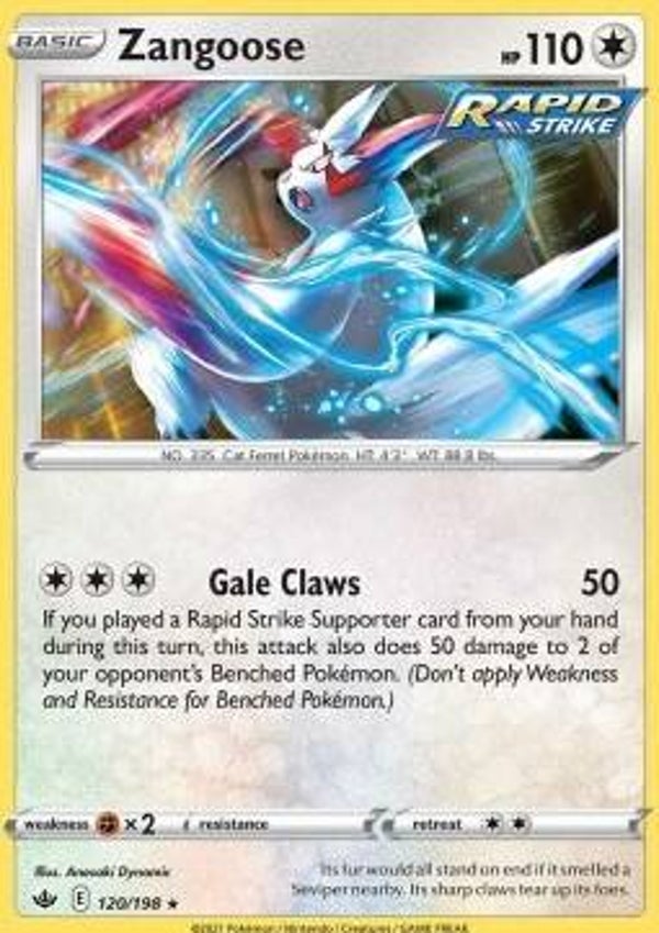 Chilling Reign - #120 - Zangoose