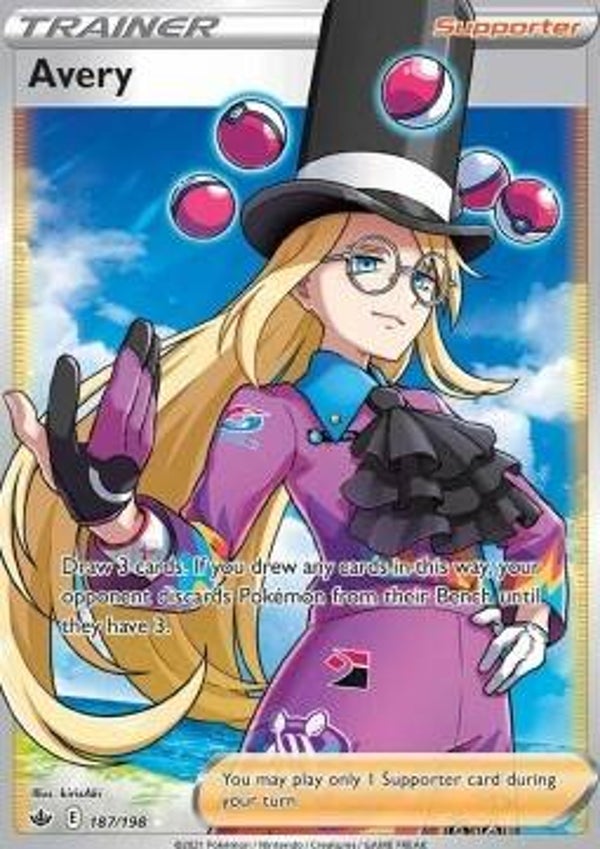 Chilling Reign - #187 - Avery