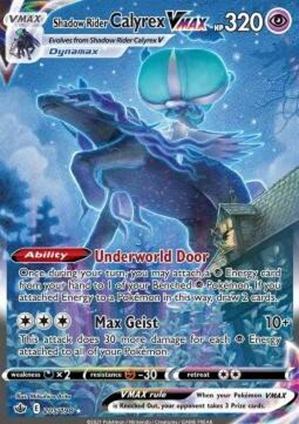 Chilling Reign - #205 - Shadow Rider Calyrex VMAX