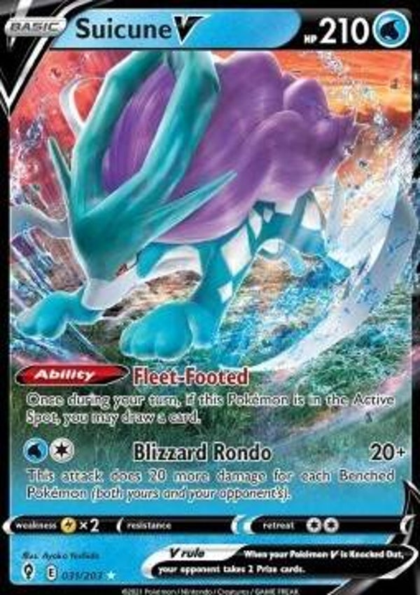 Evolving Skies - #031 - Suicune V