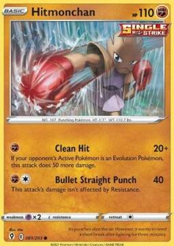 Evolving Skies - #081 - Hitmonchan