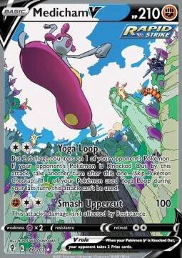 Evolving Skies - #186 - Medicham V