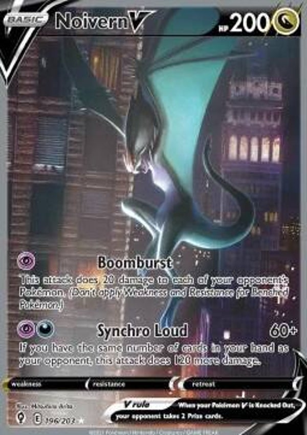 Evolving Skies - #196 - Noivern V