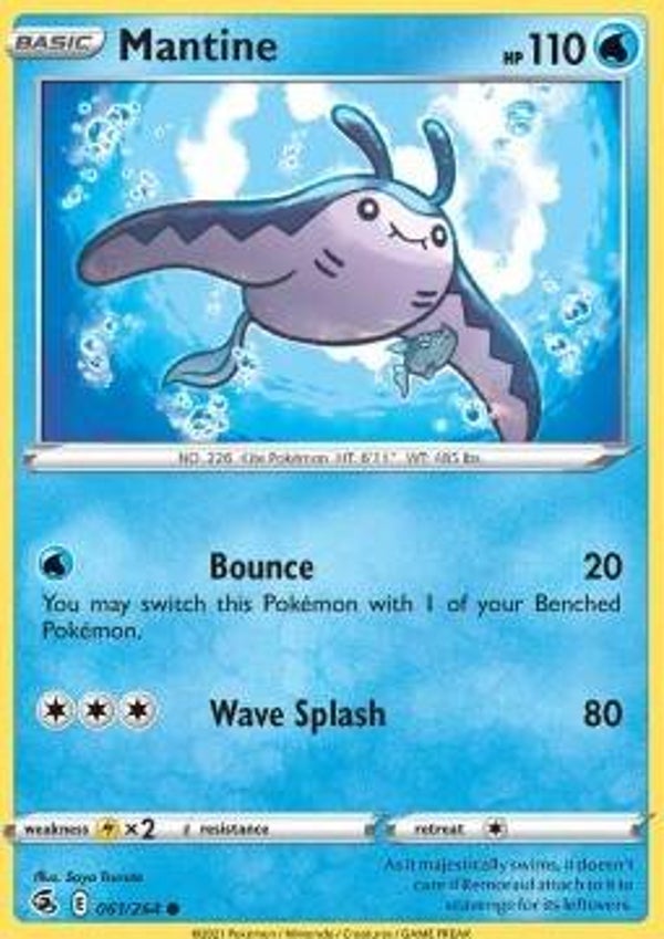 Fusion Strike - #061 - Mantine