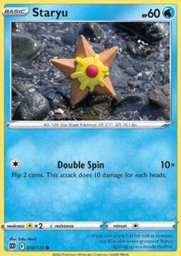 Brilliant Stars - #030 - Staryu