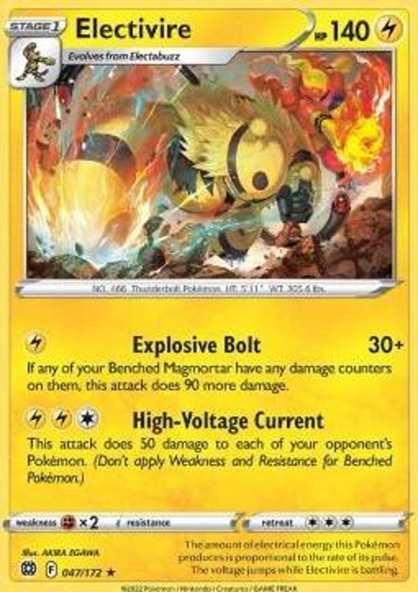 Brilliant Stars - #047 - Electivire