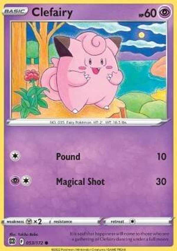 Brilliant Stars - #053 - Clefairy