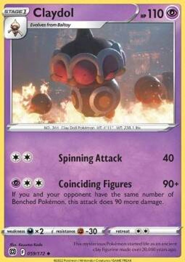 Brilliant Stars - #059 - Claydol