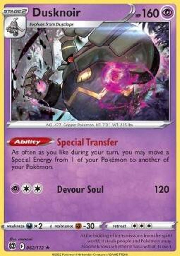 Brilliant Stars - #062 - Dusknoir - HOLO