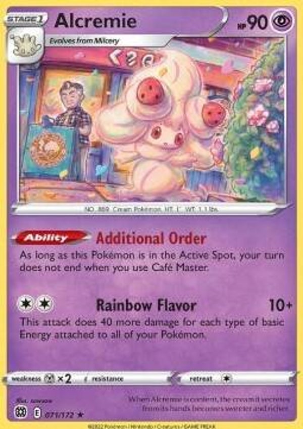 Brilliant Stars - #071 - Alcremie