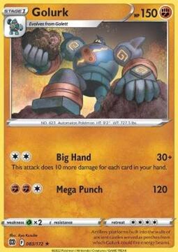 Brilliant Stars - #083 - Golurk