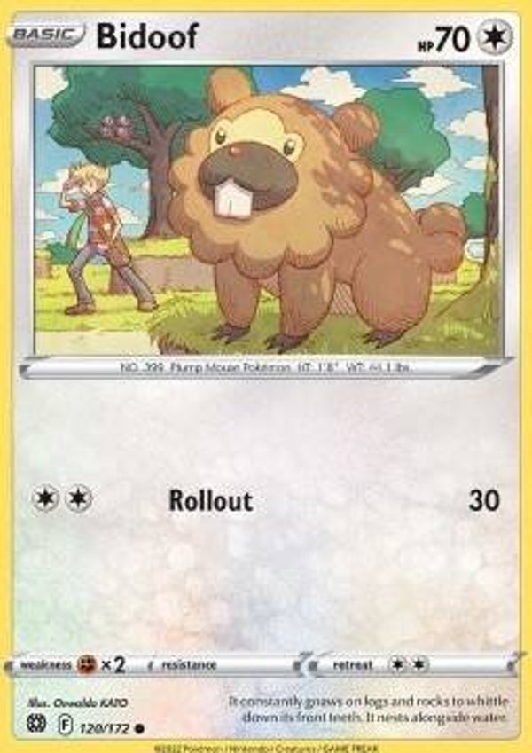 Brilliant Stars - #120 - Bidoof