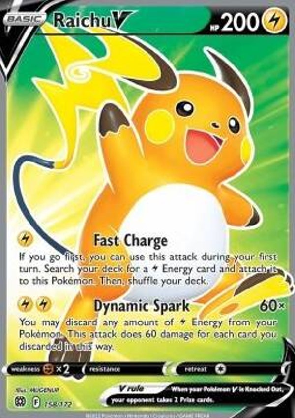 Brilliant Stars - #158 - Raichu V