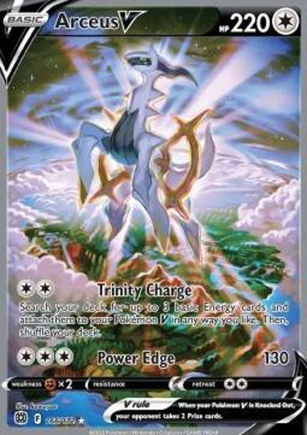 Brilliant Stars - #166 - Arceus V