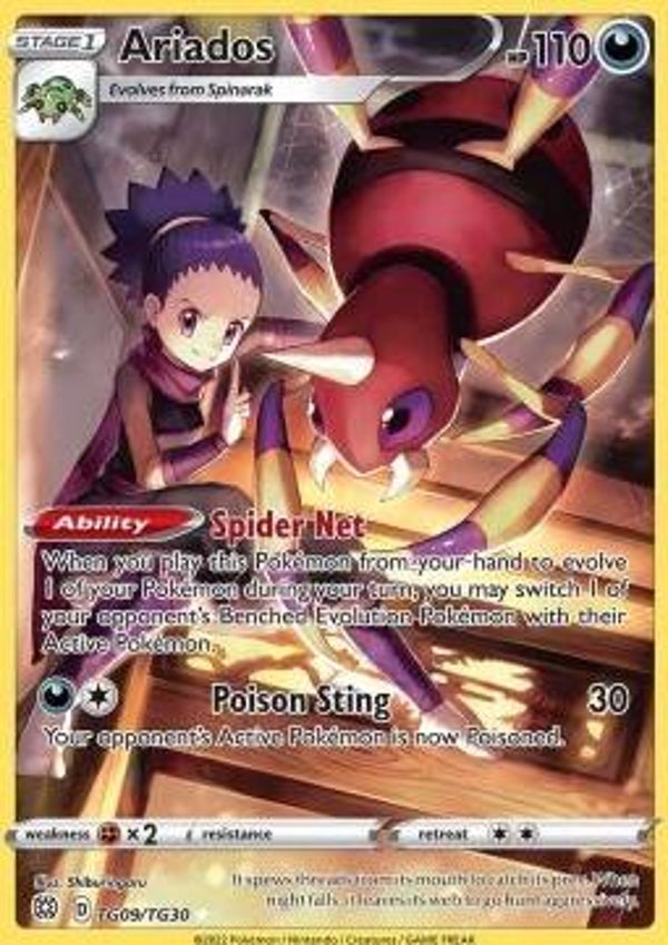 Brilliant Stars - #TG09 - Ariados