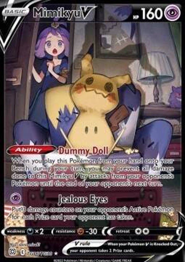 Brilliant Stars - #TG16 - Mimikyu V