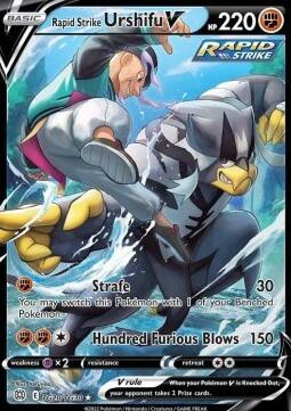Brilliant Stars - #TG20 - Rapid Strik Urshifu V