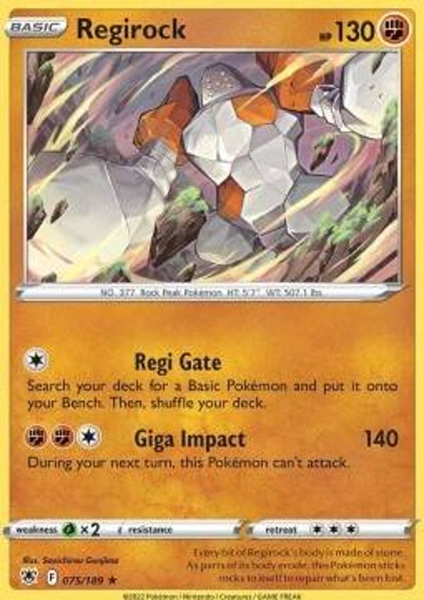 Astral Radiance - #075 - Regirock