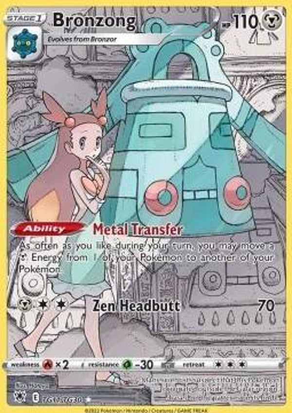 Astral Radiance - #TG11 - Bronzong