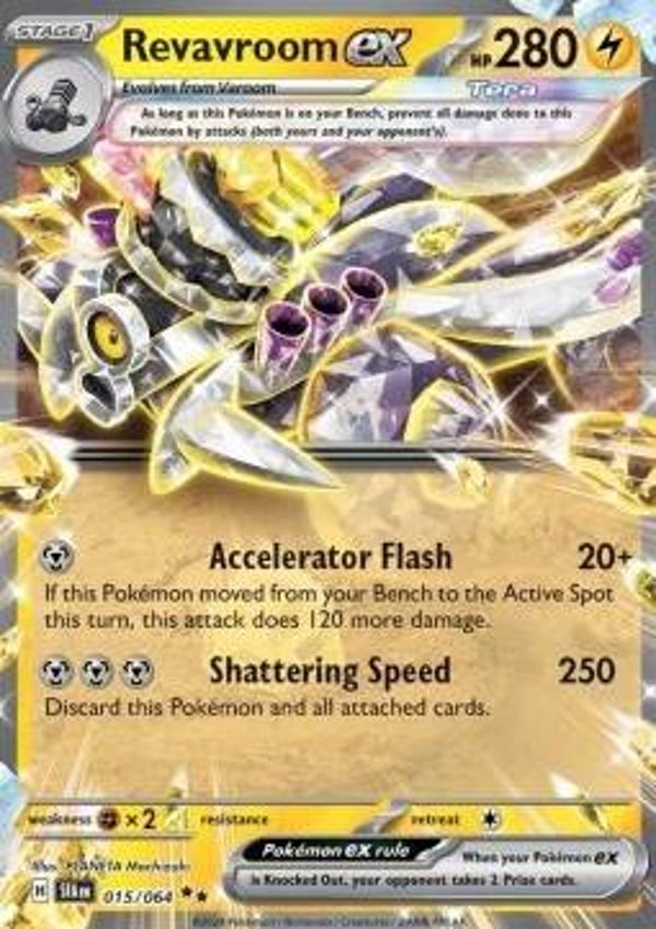 Shrouded Fable - #015 - Revavroom EX