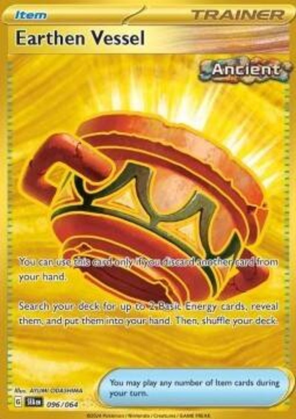 Shrouded Fable - #096 - Earthen Vessel