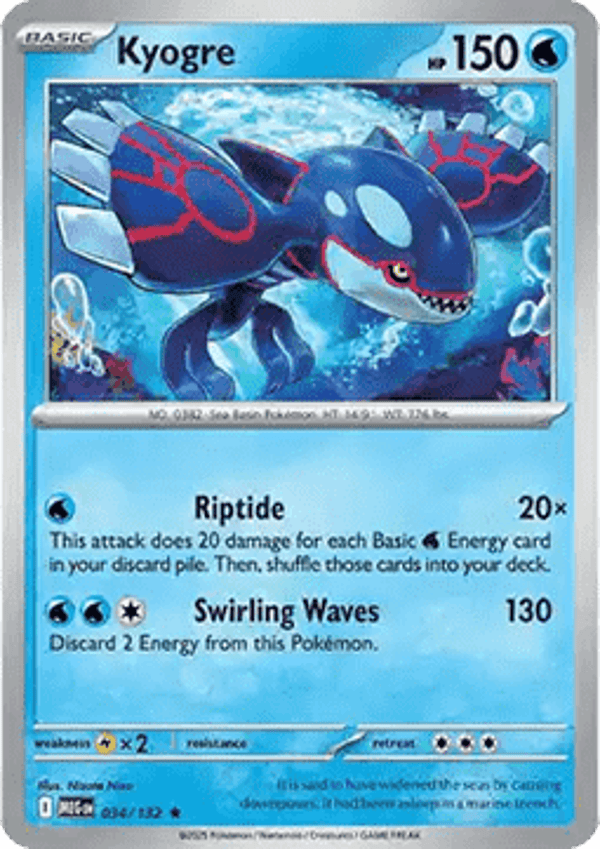 Mega Evolution - #034 - Kyogre