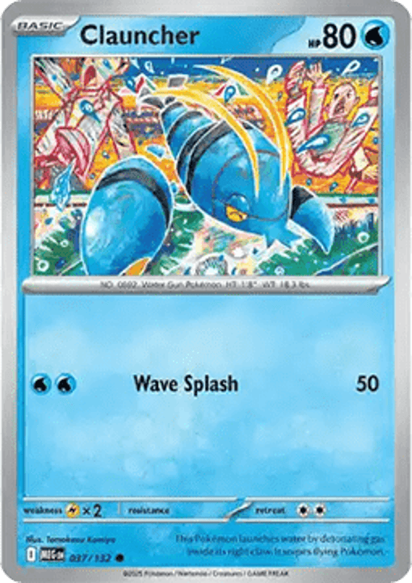 Mega Evolution - #037 - Clauncher