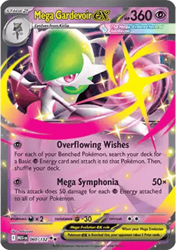 Mega Evolution - #060 - Mega Gardevoir EX