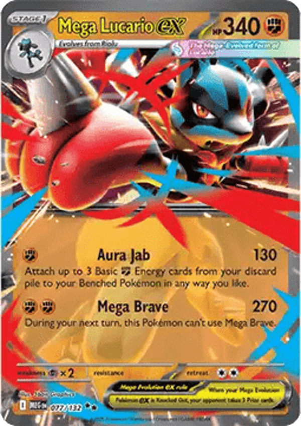 Mega Evolution - #077 - Mega Lucario EX