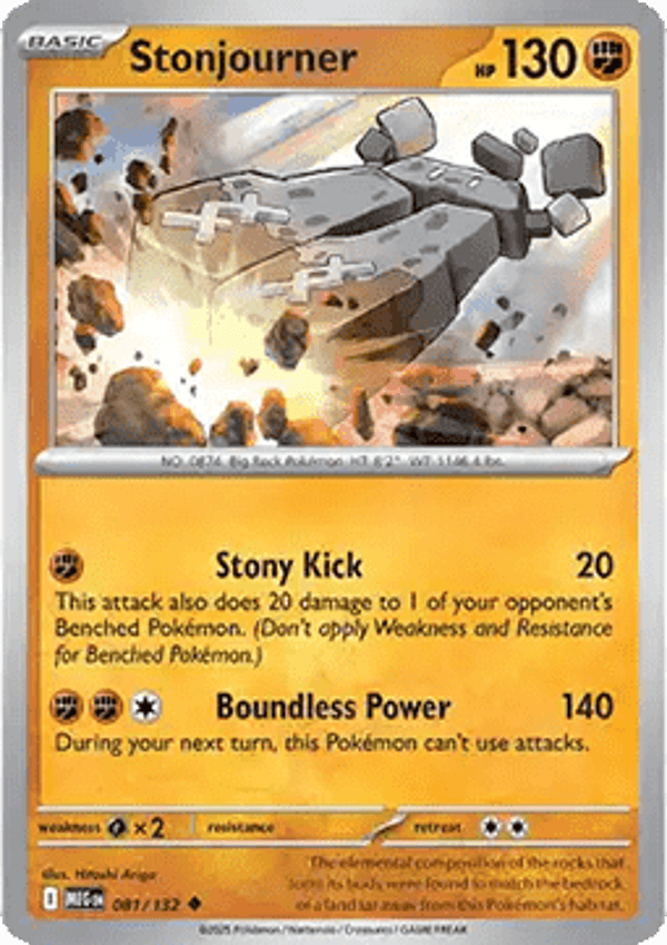 Mega Evolution - #081 - Stonjourner