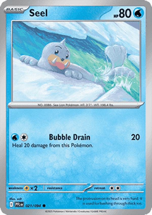 Phantasmal Flames - #021 - Seel